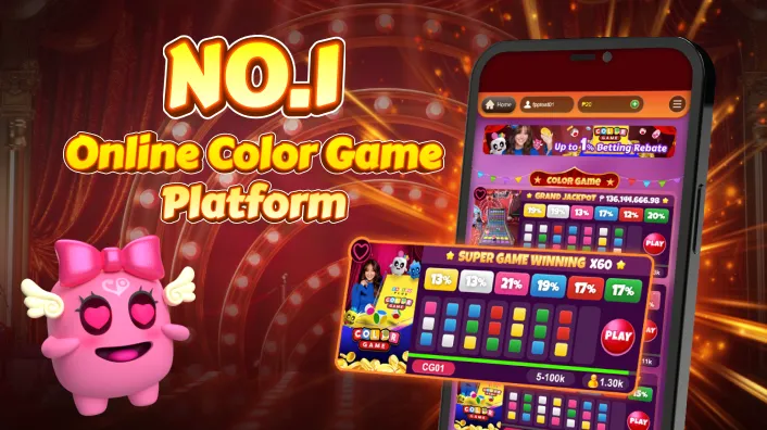 Exploring entertainment options